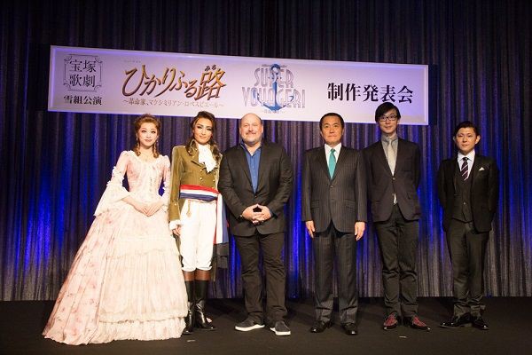 宝塚雪組新トップコンビ・望海風斗&真彩希帆お披露目公演『ひかりふる 宝塚雪組新トップコンビ・望海風斗&真彩希帆お披露目公演『ひかりふる