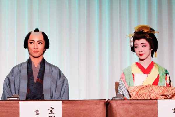 平成のゴールデンコンビ 早霧せいな＆咲妃みゆ退団公演『幕末太陽傳