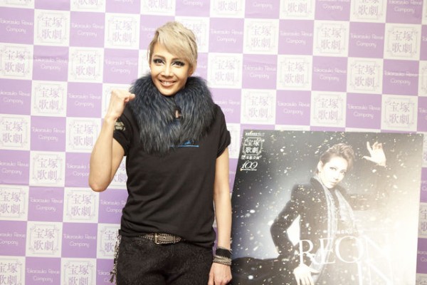Amazon.co.jp: 柚希礼音スーパー・リサイタル『REON in BUDOKAN