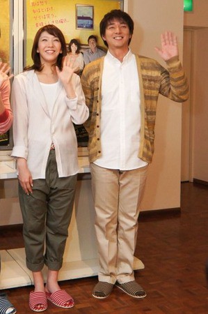 ビューティフル・サンデイ DVD 2012 瀬奈じゅん 葛山信吾 桐山照史 Amazon.co.jp: ビューティフルサンデイ DVD 瀬奈じゅん 葛山信吾