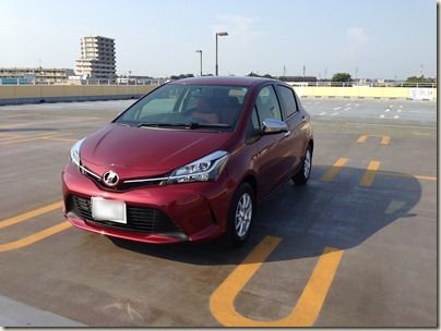 ヴィッツ乗り換えました 趣味と食べ歩きで毎日が自転車操業