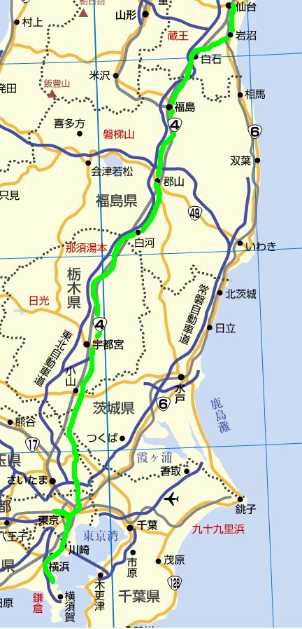 第１夜 横浜 東京 宇都宮 福島 仙台 Endows Blog