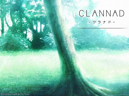 今さらだけど Clannad をプレイしてみた Endows Blog