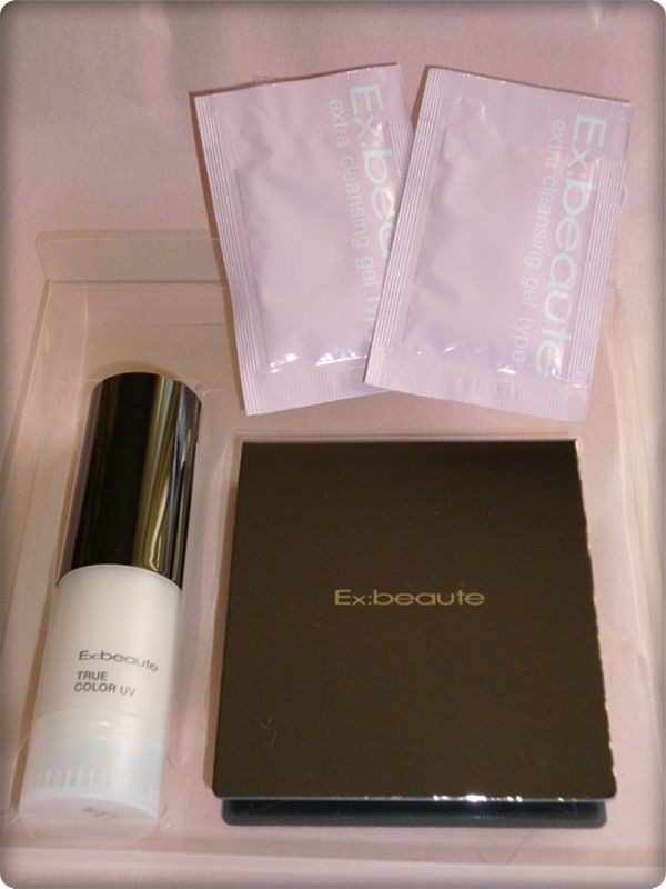 女優肌ファンデーショントライアルキットで女優肌を体感しよう 気になるｔｖｃｍ新聞通販商品