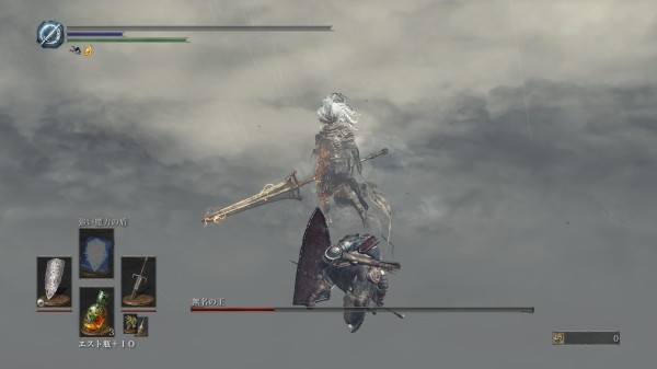 無名の王 あなたが最強でいいですもう 一周目 とあるポーンの手記 ゲームプレイ日記