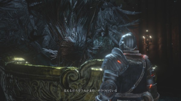 Dlc第一弾 アリアンデルってお前だったんかい とあるポーンの手記 ゲームプレイ日記