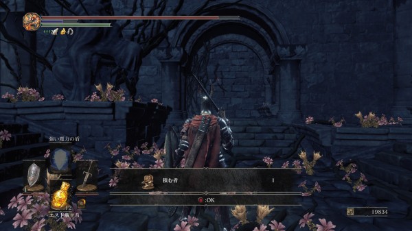 シーリスイベント ヨルシカちゃん寄り道 とあるポーンの手記 ゲームプレイ日記