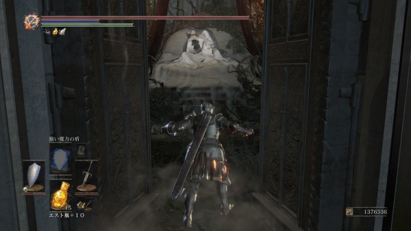 Dlc第二弾 教会の槍と王女様 とあるポーンの手記 ゲームプレイ日記