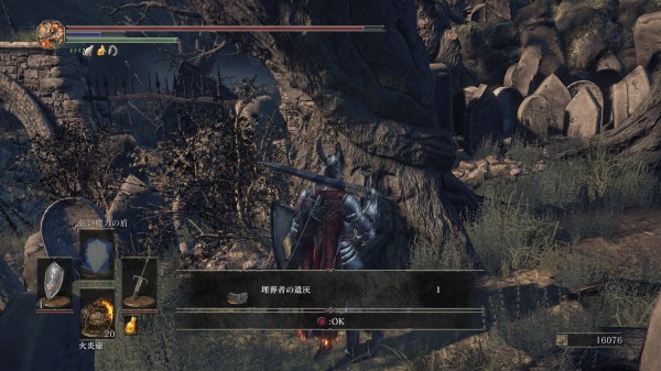 シーリスイベント ヨルシカちゃん寄り道 とあるポーンの手記 ゲームプレイ日記