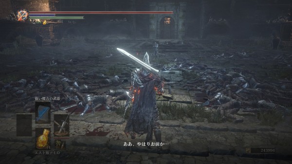 無名の王 あなたが最強でいいですもう 一周目 とあるポーンの手記 ゲームプレイ日記 無名の王 あなたが最強でいいですもう 一周目 とあるポーンの手記 ゲームプレイ日記