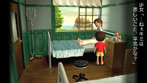 お盆ですよ Enigma 215のブログ