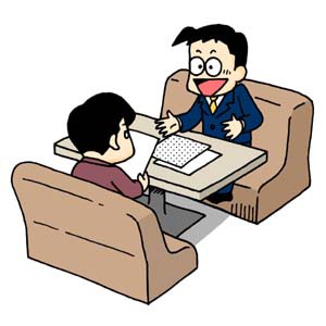 営業でのクロージング方法は説得より納得させる事 高橋純の幸せになれる一言集