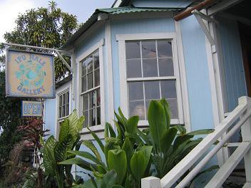 復活を遂げた あるハワイアン カルチャー ハワイ島でハワイ気分 Byﾊﾜｲ情熱星空ﾂｱｰｽﾞ