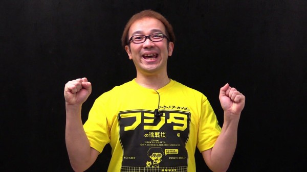 炎上まとめ 炎joy