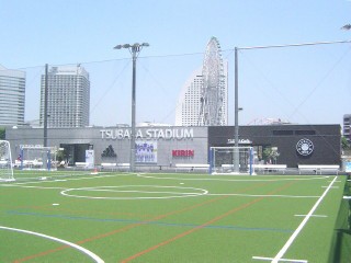 キャプテン翼スタジアム Spordium Yokohama Enjoy Yokohama 横浜ブログ