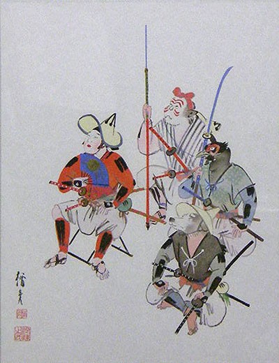 【稀少】皇后冊立の図　菅楯彦 日本限定 稀少】皇后冊立の図 菅楯彦 絵画 - 絵画