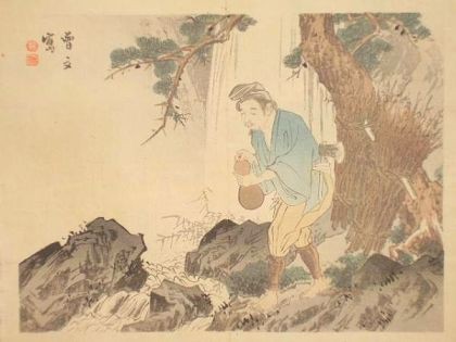 森川曽文 四条円山派Ⅰ : enmasaroomのblog