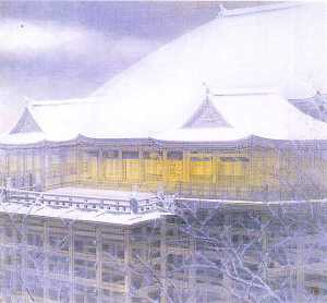 宇田荻邨 四条円山派Ⅰ : enmasaroomのblog