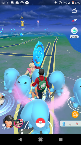 ポケモンgo ソーナンスがたくさん出現 ほか 米と麺