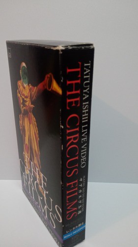 THE CIRCUS FILMS 1998 : 米と麺