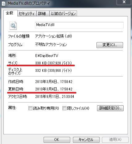 珍しい ピーシーエー Pca会計dx システムb 対応os その他 Pkaidxb メーカー在庫品 お1人様1点限り Kindermomma Com