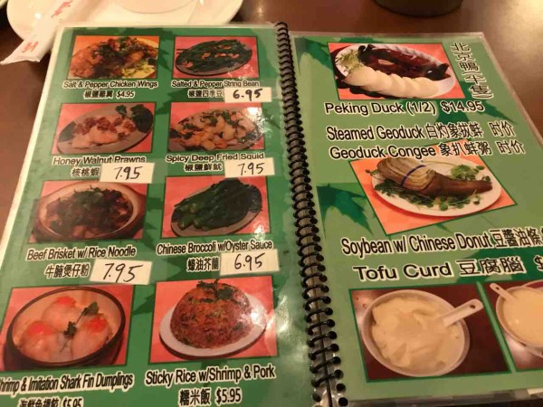 シアトルのチャイナタウンでいただく北京ダック Harbor City Restaurantさんを訪問 日式社畜榎田の諸国漫遊記