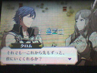 Fe覚醒プレイ日記 １１章 暗愚王ギャンレル ネタバレ有り 無気力day