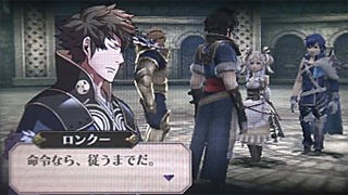 Feプレイ日記 ４章 神剣闘技 ネタバレ有り 無気力day