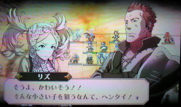 fe覚醒プレイ日記 ８章 邪竜のしもべ ネタバレ有り 無気力day