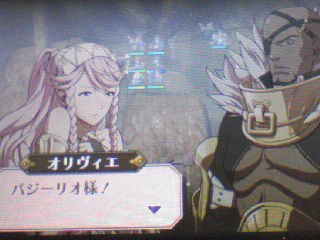 Fe覚醒プレイ日記 10章 再起 ネタバレ有り 無気力day