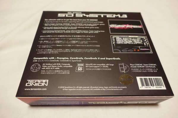 CAL3（SUPEER CD ROM2ソフト) SUPER CD-ROM2 体験ソフト集 PCエンジン - メルカリ