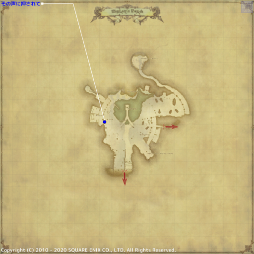 モブハント 場所