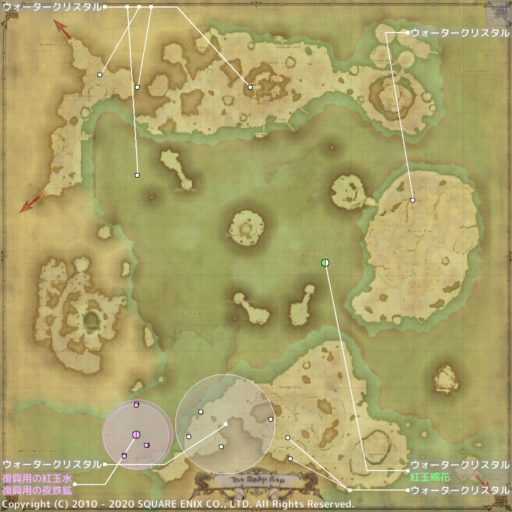 イシュガルド復興でクラフターのレベルを上げよう Lv70 Lv80 えおまっぷ イシュガルド復興でクラフターのレベルを上げよう Lv70 Lv80 えおまっぷ
