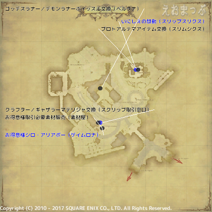 地図で見るパッチ3 55aもろもろ えおまっぷ