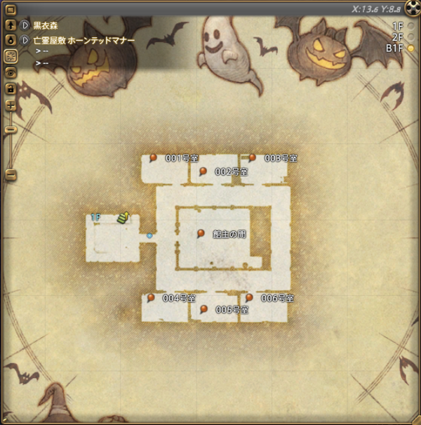 Ff14 守護天節17 Id攻略情報 Eorzean