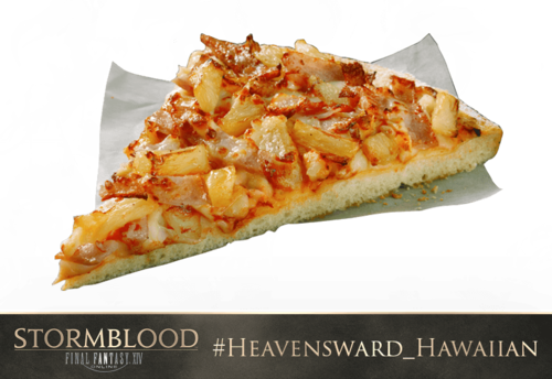 オーストラリア Ff14 ドミノピザコラボ パイナップルも有り Eorzean オーストラリア Ff14 ドミノピザコラボ パイナップルも有り Eorzean
