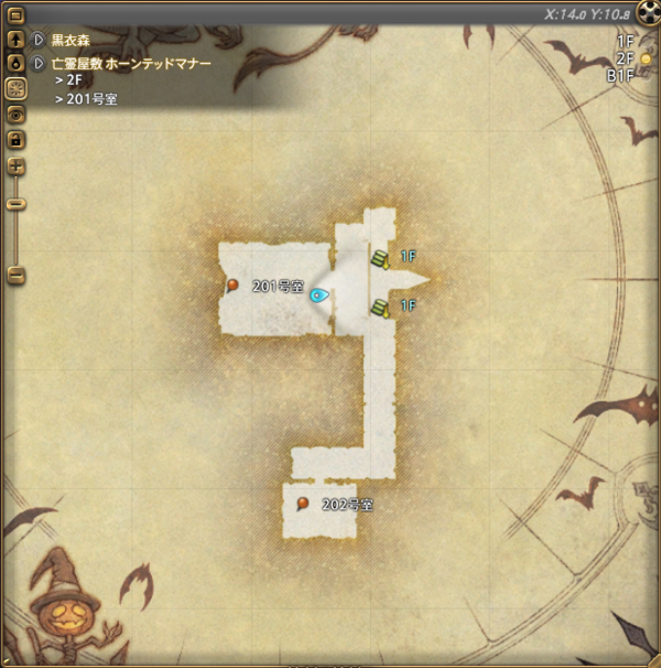 Ff14 守護天節17 Id攻略情報 Eorzean