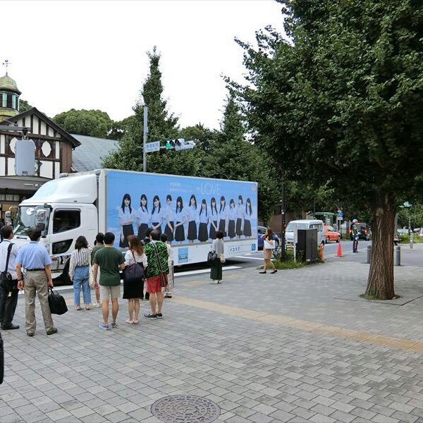 Love 遭遇者多数 本日原宿 表参道にてイコラブがロケをしていた模様 イコラブまとめちゃんねる Love イコールラブ