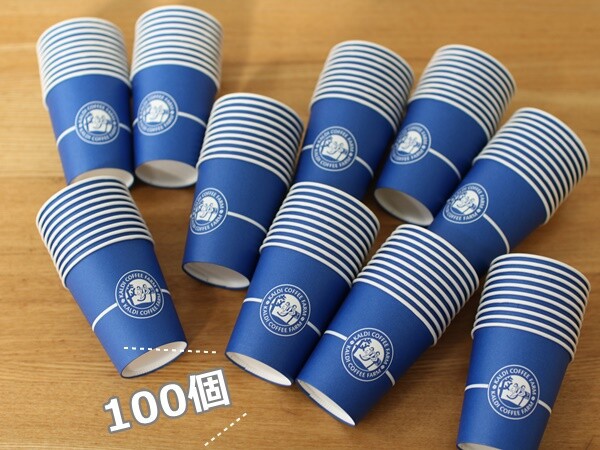 カルディ これが巷で噂の 100個100円の 試飲用紙コップ 子供の工作にも良し えりゐのｅｖｅｒｙ ｄｉａｒｙ Powered By ライブドアブログ