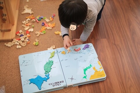 おうち遊び 小2 年少の子供に くもんの世界地図パズル を買ってみた えりゐのｅｖｅｒｙ ｄｉａｒｙ Powered By ライブドアブログ
