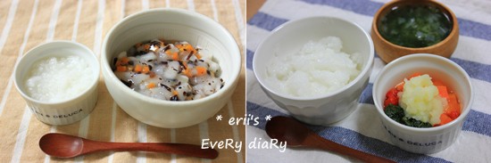 生後331日目 10ヶ月 離乳食 中期 125 127日目 えりゐのｅｖｅｒｙ ｄｉａｒｙ Powered By ライブドアブログ