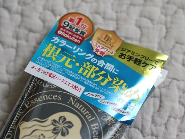 白髪が気になるお年頃…「カラートリートメント」を使ってみてのメリットデメリット : えりゐのＥｖｅＲｙ ｄｉａＲｙ Powered by  ライブドアブログ