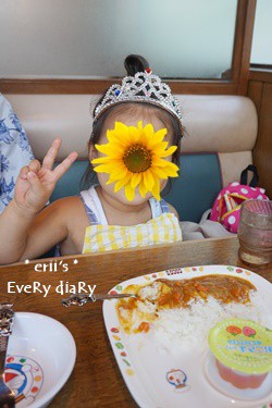 4歳の誕生日 ココスでのお誕生会レポ えりゐのｅｖｅｒｙ ｄｉａｒｙ Powered By ライブドアブログ