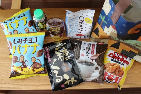 カルディ リピート購入品 我が家でリピート率no 1商品はこれ えりゐのｅｖｅｒｙ ｄｉａｒｙ Powered By ライブドアブログ