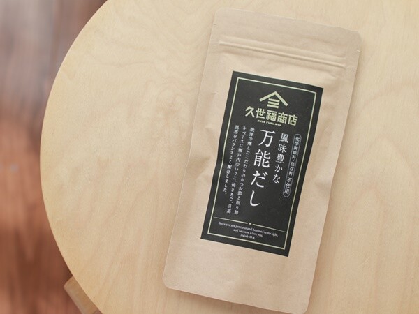 久世福商店2023福袋開封】赤兎2000円の福袋の中身！※ネタバレ