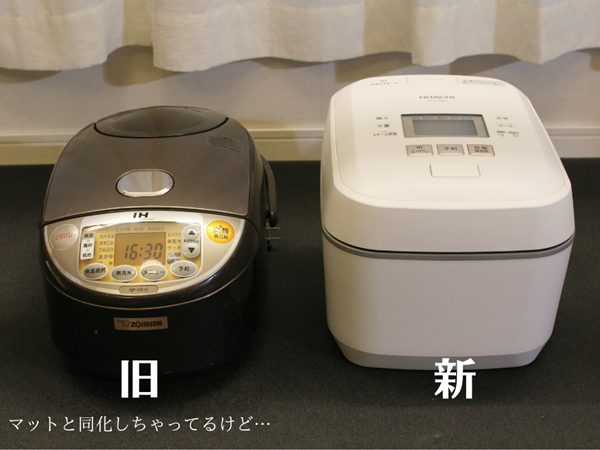 炊飯器買い替え】蒸気レスが最高！＆2021年に買い替えた大物家電  