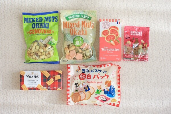 カルディ 2026 食品福袋開封】5500円の福袋の中身！※ネタバレあり