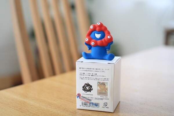 中川政七商店 瀬戸焼 ミャクミャク おミャクじ 万博　限定 m95325842016_1.jpg?1748512586