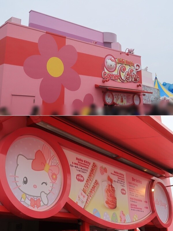 USJ②】午前中だけ滞在のUSJは楽しめたのか…！？ : えりゐのEveRy