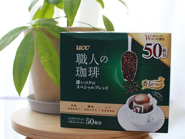 業務 オファー スーパー コーヒー パック